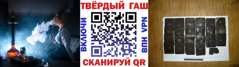 Названия наркотиков Дорогобуж Гашиш Cocaine A-PVP Меф
