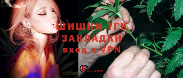 не бодяженный Армянск
