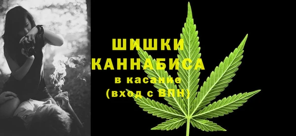 кокаин перу Арсеньев