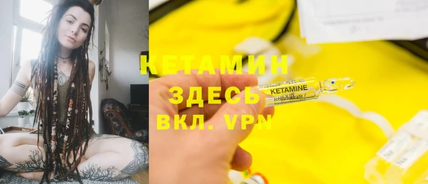 MESCALINE Аркадак