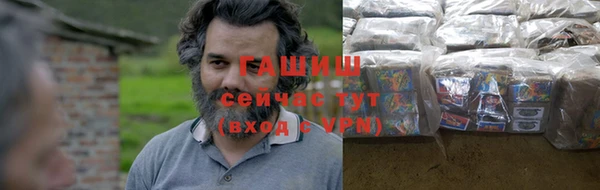 MESCALINE Аркадак
