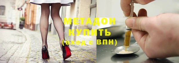 spice Алексин