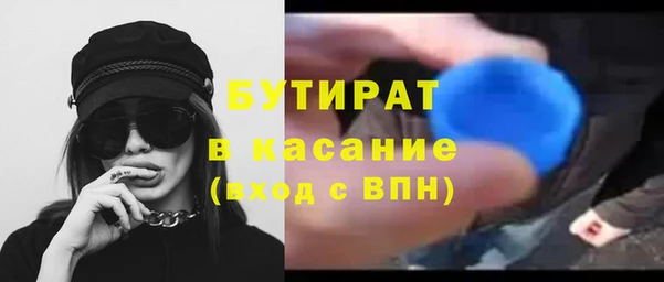 кокаин перу Арсеньев