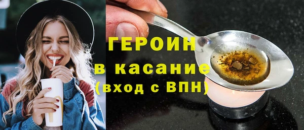 MESCALINE Богданович