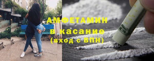 MESCALINE Аркадак