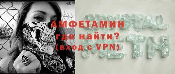 MESCALINE Аркадак