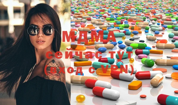 MESCALINE Аркадак