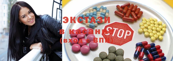 кокаин перу Арсеньев