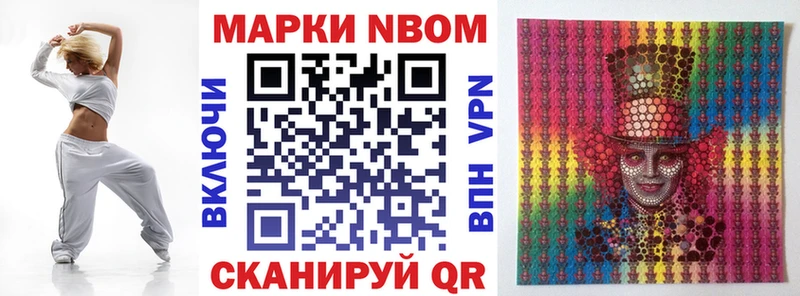 KRAKEN зеркало  Дорогобуж  Марки N-bome 1,5мг  сколько стоит 